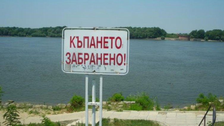 Намериха тялото на изчезналото в Дунав момче