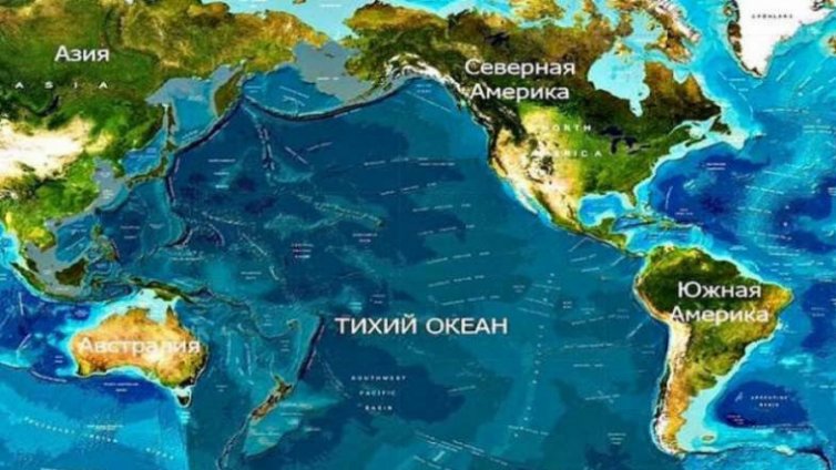 Континентите се сливат в суперконтинент, Тихия океан изчезва
