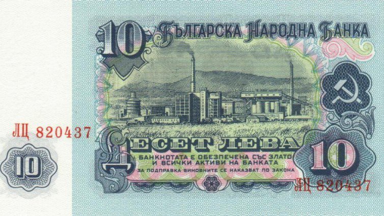 „Солвей Соди“ празнува годишнини