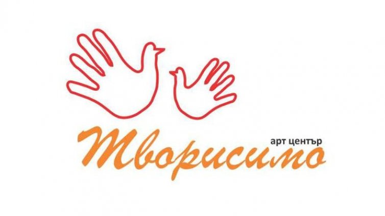 Тандем фотографи търсят илюзията и реалността