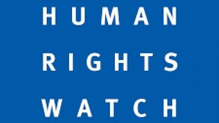 Human Rights Watch пак ни критикува заради бежанците