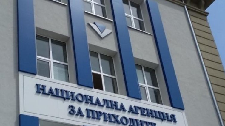 Данъчни инспектори предотвратиха ДДС измама за над 300 хил. лв.