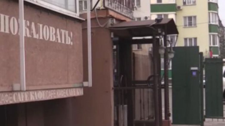 Пиян татко не успя да си плати кафето и остави децата си в залог