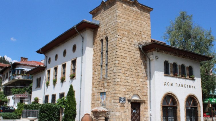 Тетевен празнува на 1 ноември