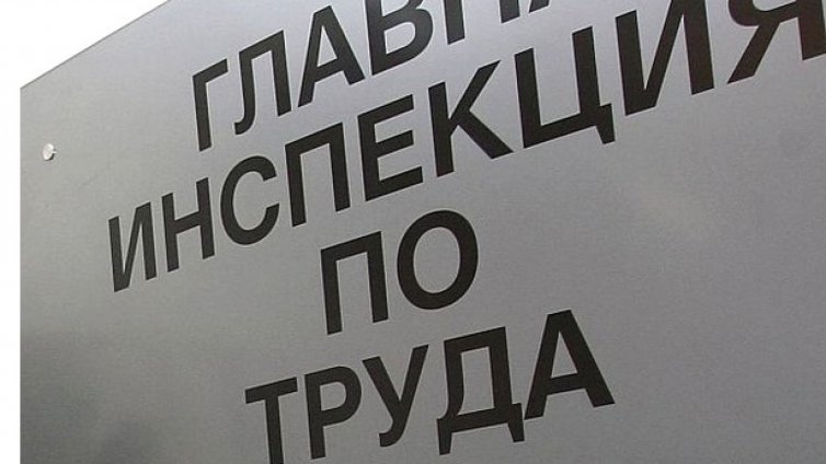 Волтова дъга уби работник на строеж
