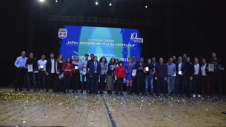 Избраха спортист номер 1 на Варна за 2019 г. (ВИДЕО-АНКЕТА)