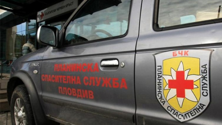 Прекратиха издирването на двамата туристи в Стара планина