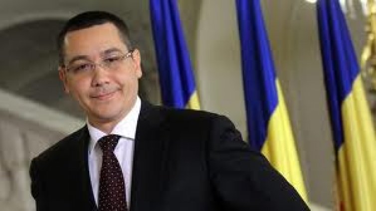 Виктор Понта ще бъде кандидат на президентските избори
