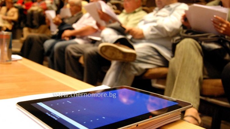 Преименуват местности с чужди имена на следващата сесия?