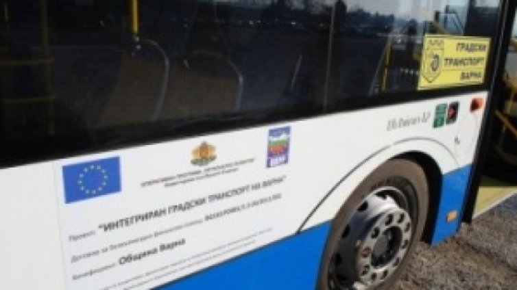 От днес влизат в сила промени по автобусна линия 209 във Варна