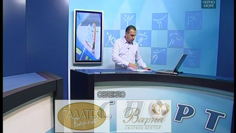 "Таймаут" 8.01.2017