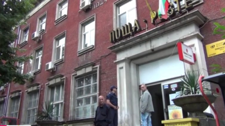 Откриха буса от обира на пощата в Хасково