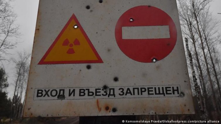 Какво е "мръсната бомба"? Разполага ли с нея Украйна и защо се плаши Русия?