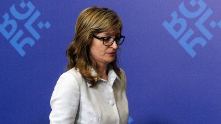 Захариева: Ударите в Сирия няма да влошат отношенията ни с Русия