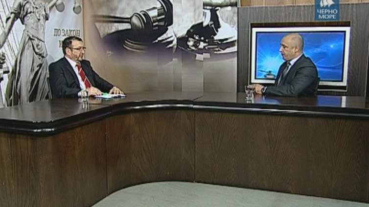 Тв "Черно море"- По закон и съвест 29.01.2016