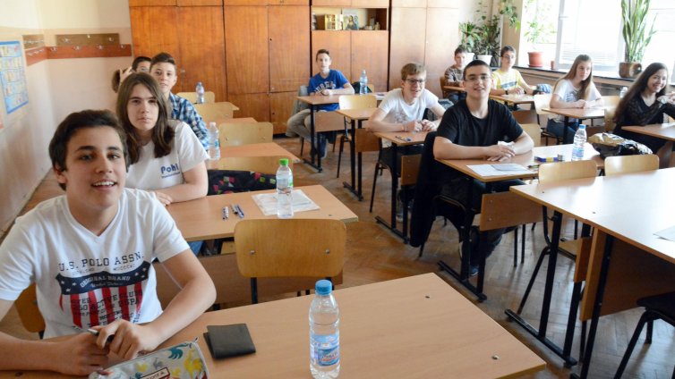 Предложение: Час по мислене в училище