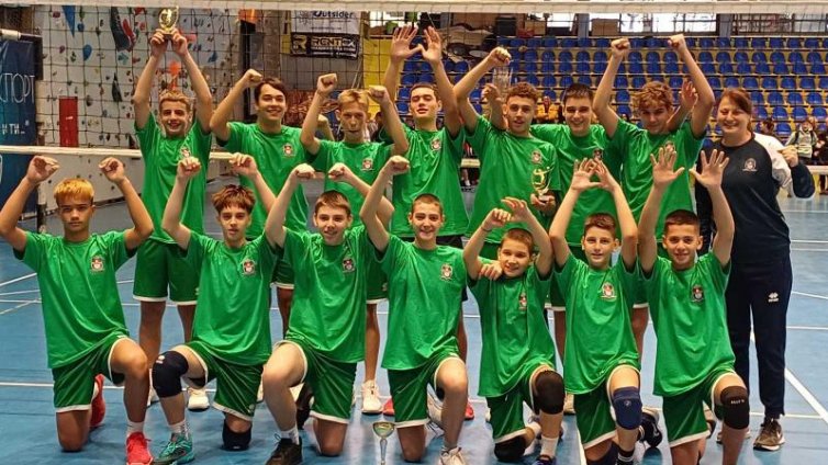 Черно море спечели волейболния турнир за момчета „Млади надежди“