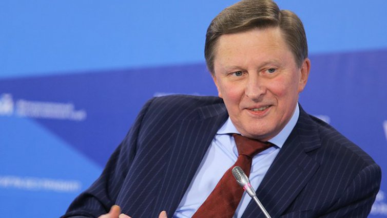 Москва ще признае парламентарните избори в Украйна