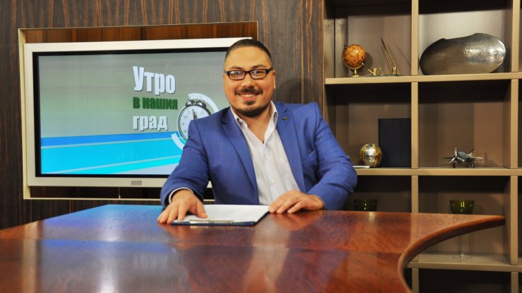 Какво ще видите в „Утро в нашия град“ на 20 февруари