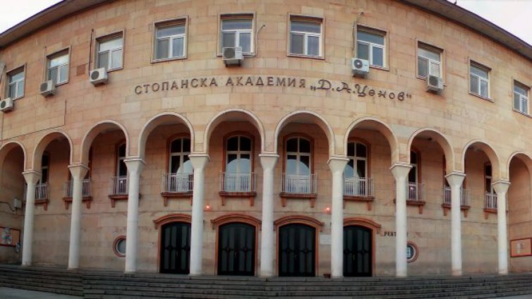 Стопанската академия в Свищов с нови заместник - ректори
