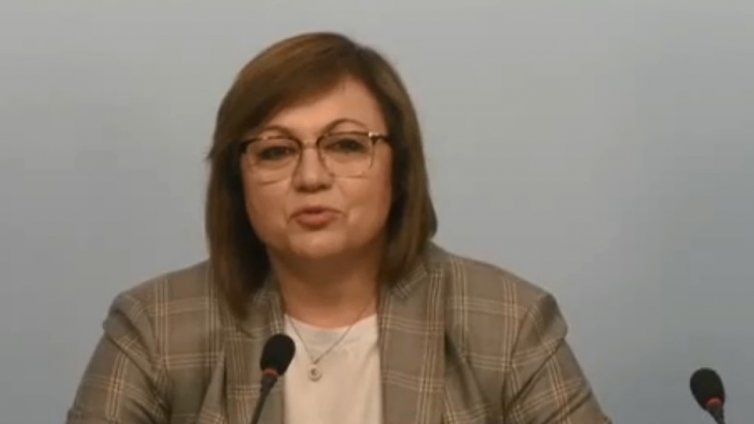 Нинова: Очаквахме повече