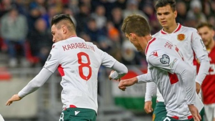 Спортът по тв днес