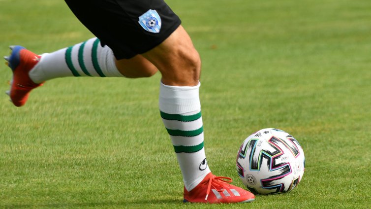 "Черно море" гостува на "Септември" в София