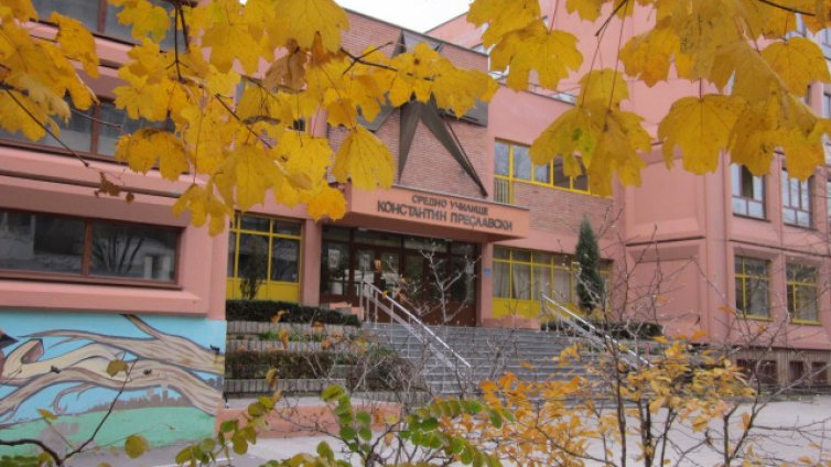 Изследователският екип от Хуманитарната с отличие в областта на културната антропология