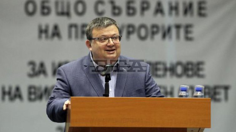 Oбщото събрание на прокурорите изслуша кандидатите за членове на ВСС