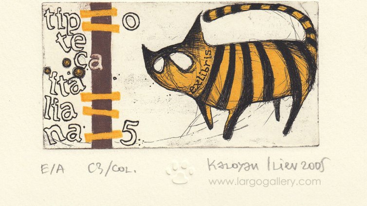 4-та сборна изложба – графика реди галерия „Ларго“ 