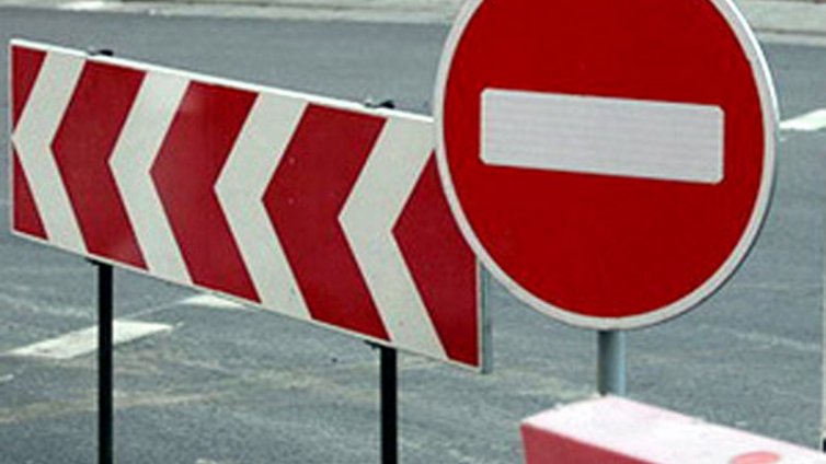 Ограничено е движението по пътя София-Ботевград