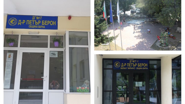 Oсигуряват градина и ясла за децата на медиците във Варна