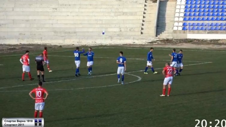 Спартак Варна унижи Спортист 2011 Генерал Тошево