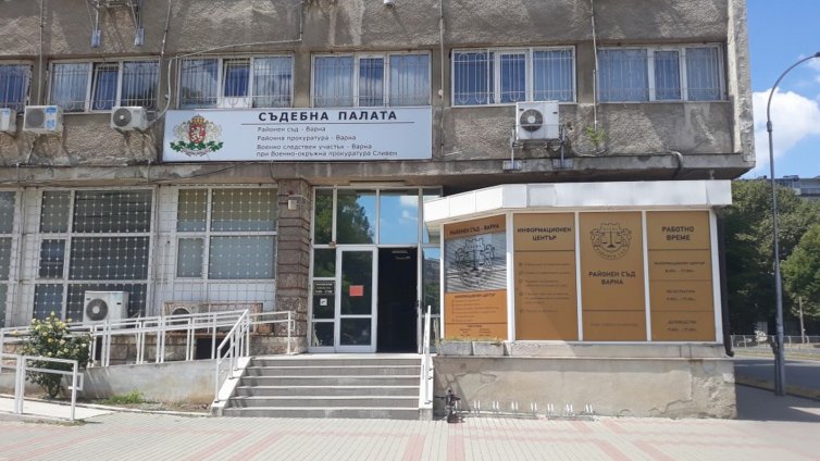 Районният съд във Варна остава най-натовареният, но делата намаляват