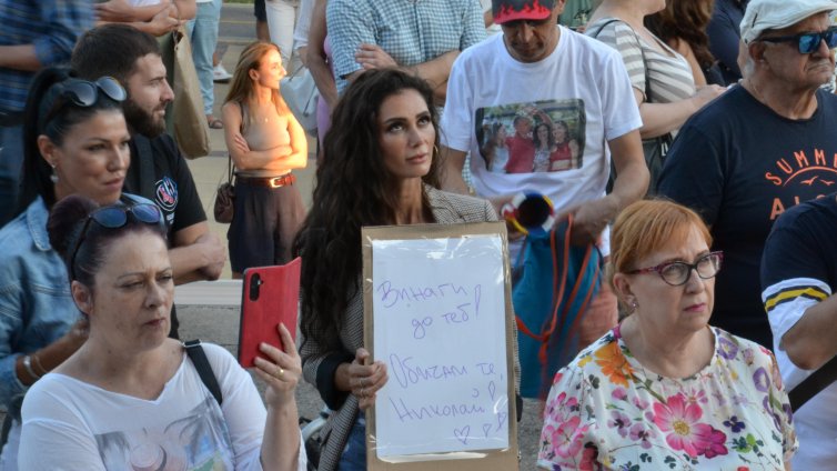 Варненци отново излязоха на протест в защита на Благомир Коцев