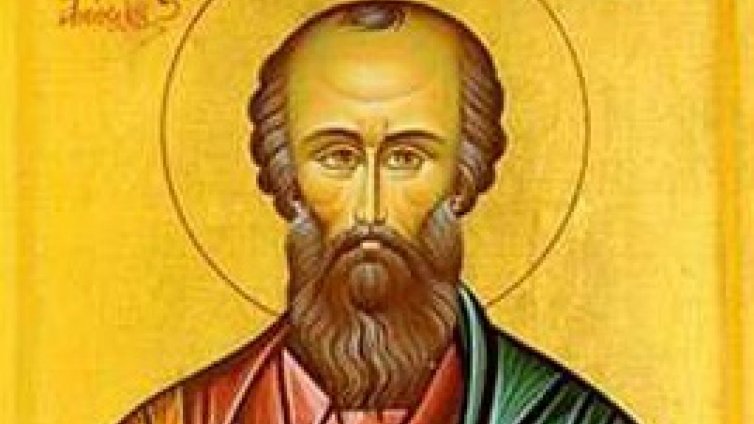 Църквата почита паметта на св. ап. Акила преп. Никодим Светогорец