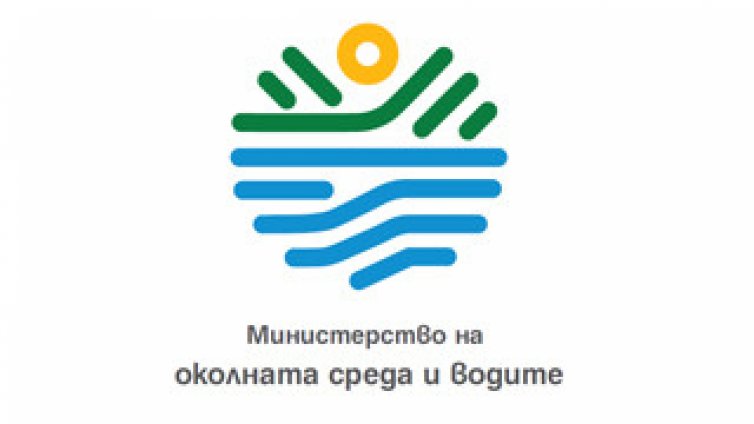МОСВ търси мерки за справяне с мръсния въздух