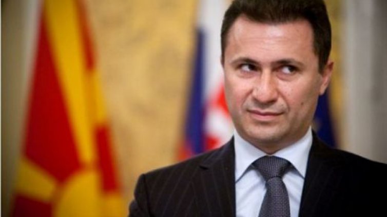Груевски се отказа от имунитета си