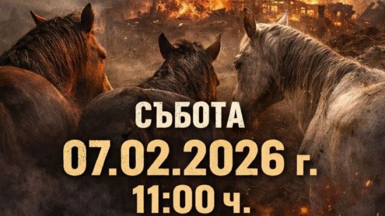 Жители на квартал &bdquo;Аспарухово&ldquo; излизат на протест след пожара във &bdquo;Фанагория&ldquo;