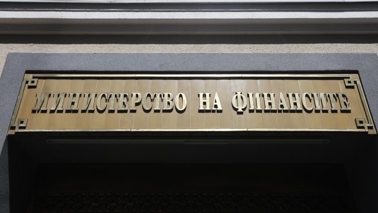 Властта предлага: 660 евро минимална работна заплата от 1 януари 2027 г.