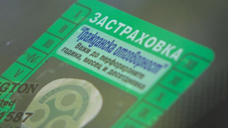 Превозвачи: С „бонус-малус“ ще се плаща два пъти за едно нарушение 