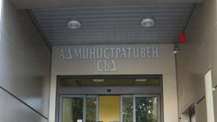 Образуваха две изборни дела във Варна