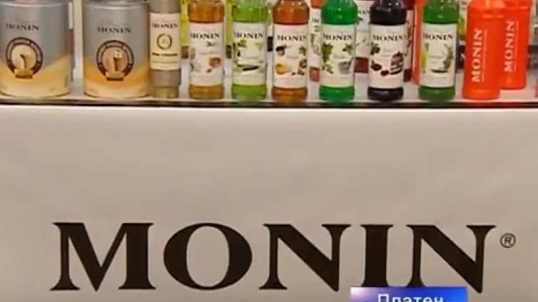 Представяне на сиропите MONIN на националното първенство на асоциацията на барманите във Варна