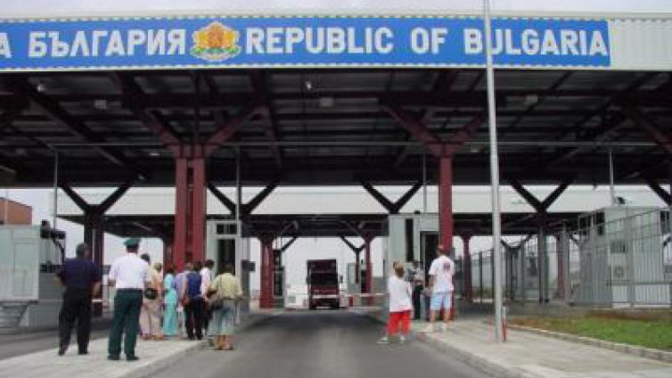 ГКПП Лесово затворен, масови арести на митничари