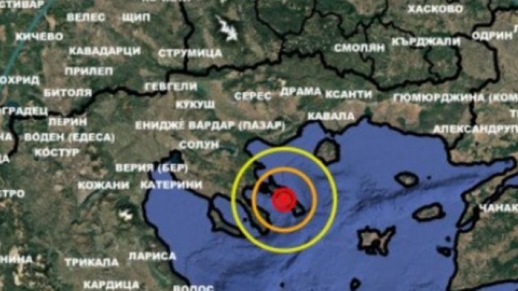 Земетресение бе усетено и в България