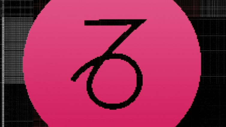 Хороскоп за 23 октомври 2020 - Козирог