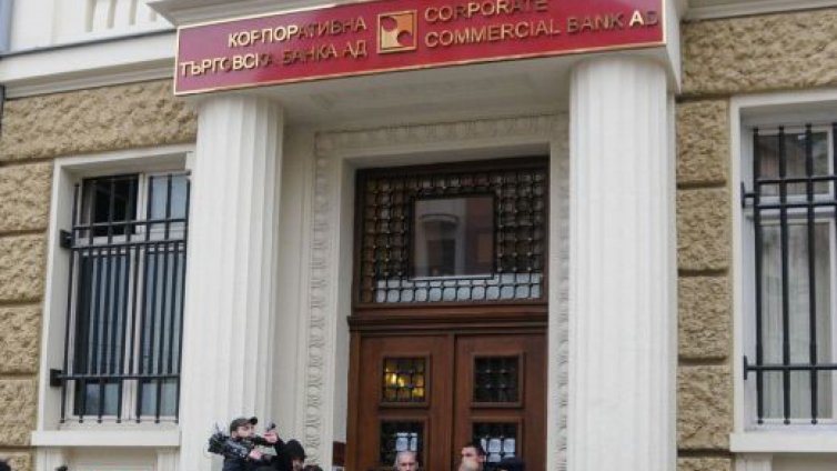 След срещата при Горанов: Двама синдици ще държат на мушката квесторите на КТБ