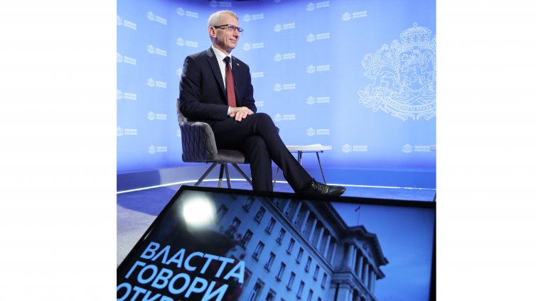 Премиерът Денков: Предвиждаме 2 млрд. лв. повече за възнаграждения в публичния сектор през 2024 г.