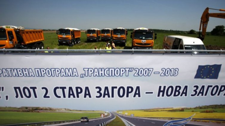 Трасето на пътя от Стара Загора до магистрала „Тракия“ ще се разшири