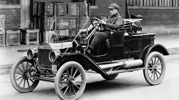 На днешния ден през 1927 г. е произведен последният Ford модел Т